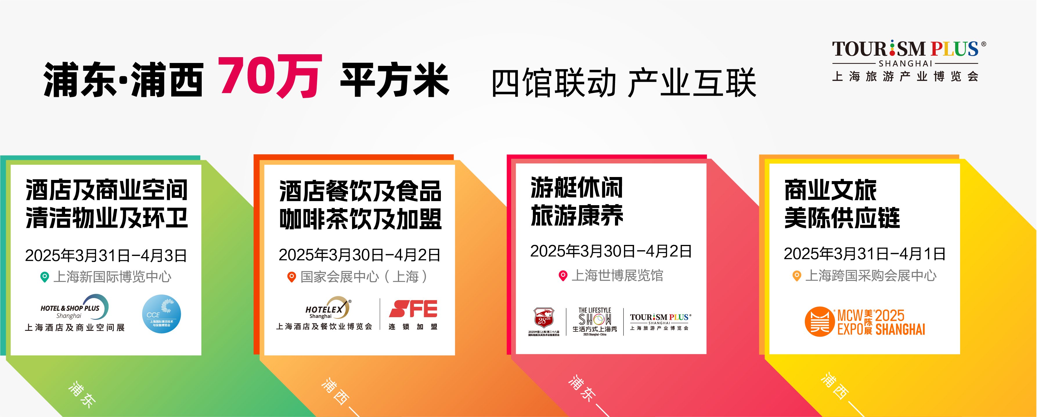 画板 1 副本 5网站底部新