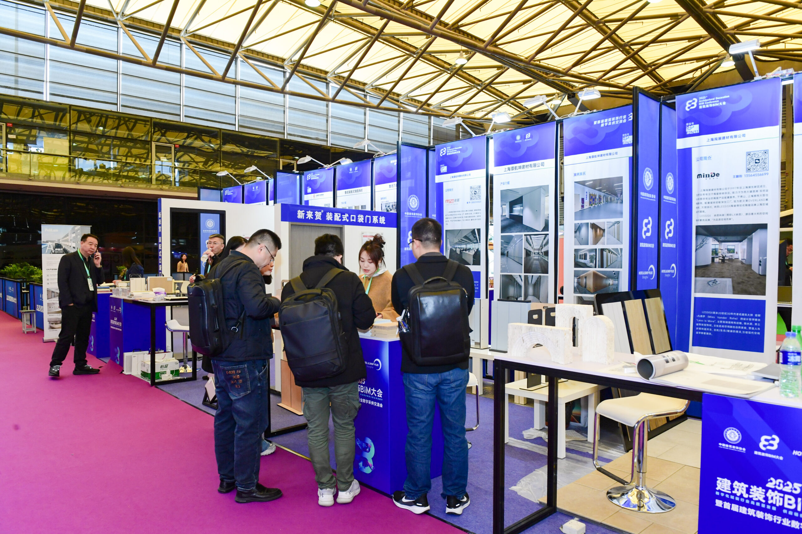 2025建筑装饰BIM (2)