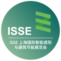 ISSE 上海国际智能遮阳与建筑节能展览会